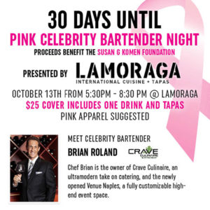 Lamoraga Celebrity Dinner - Facebook Post