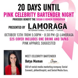 Lamoraga Celebrity Dinner - Facebook Post